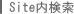 �T�C�g������
